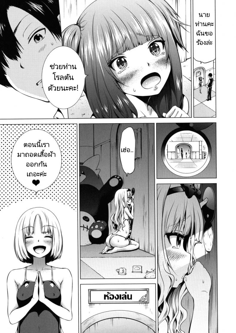 0010.jpg