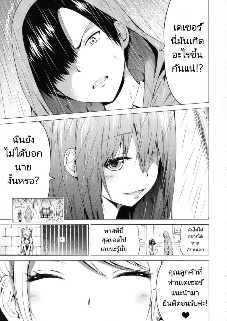 0005.jpg