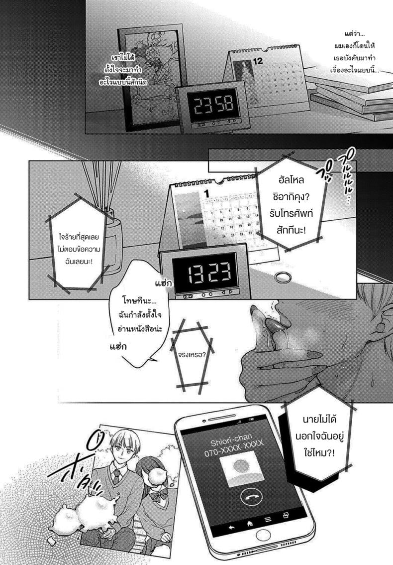 0015.jpg