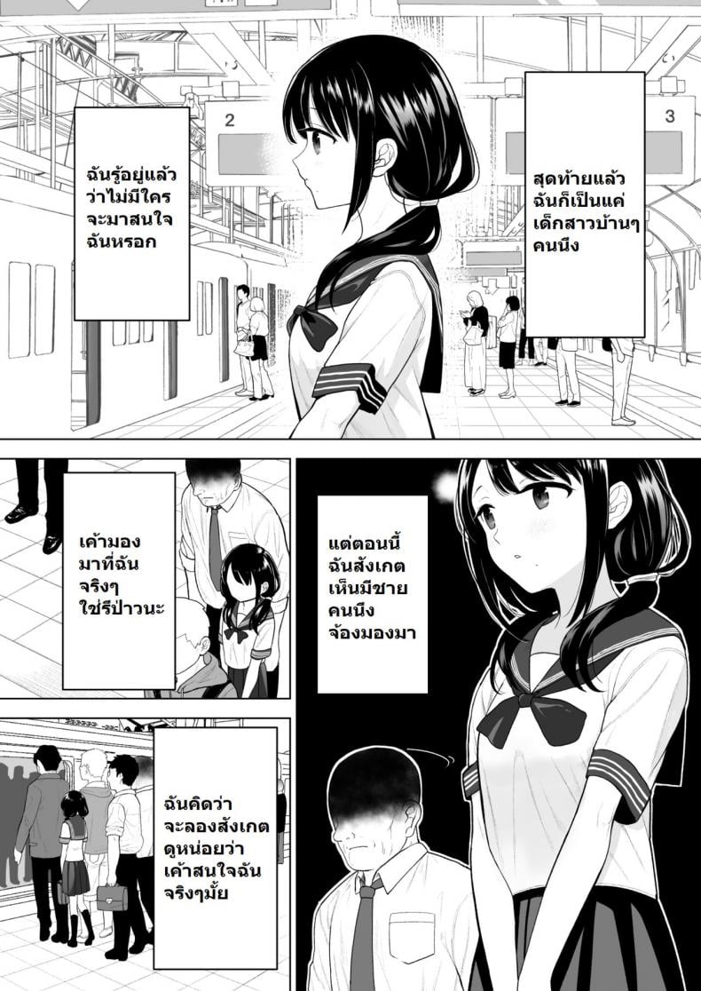 0005.jpg
