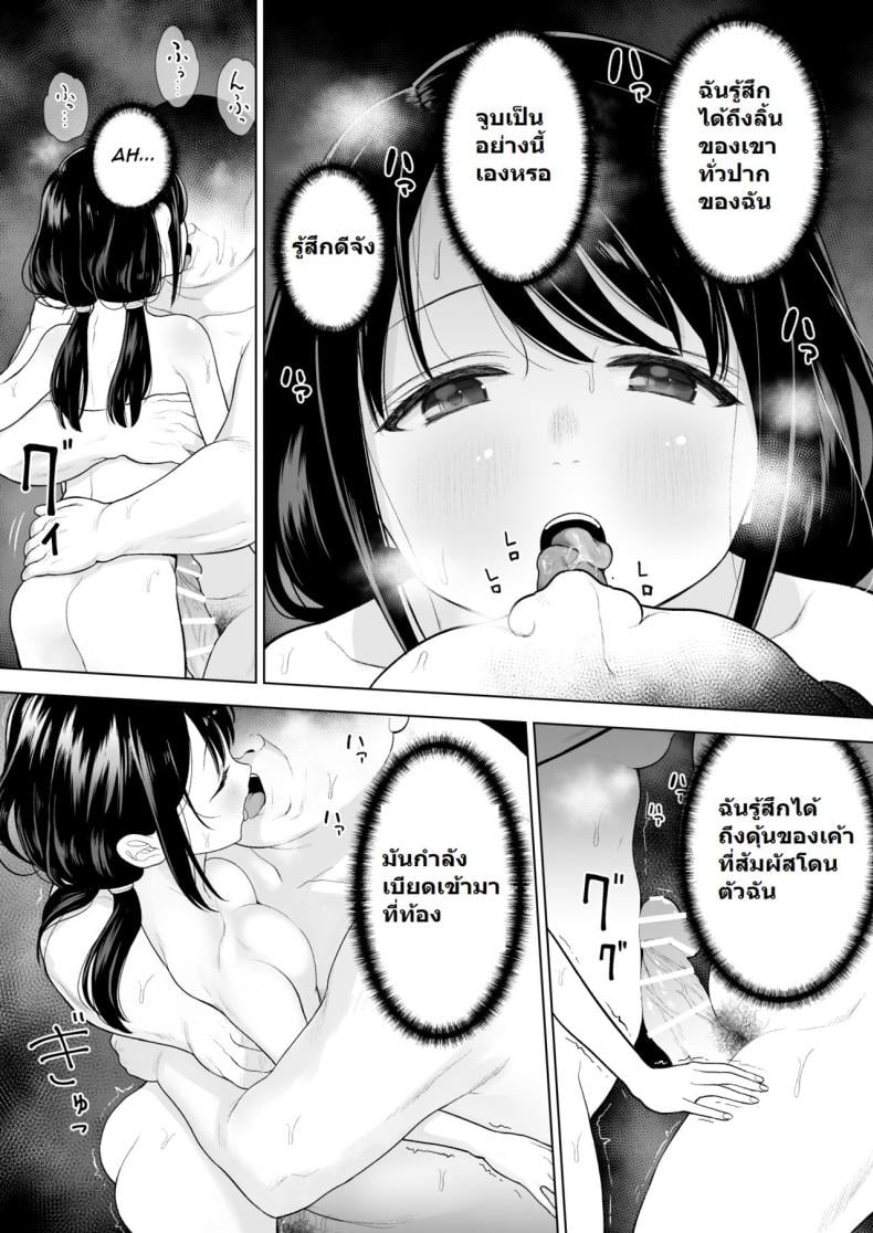 0015.jpg
