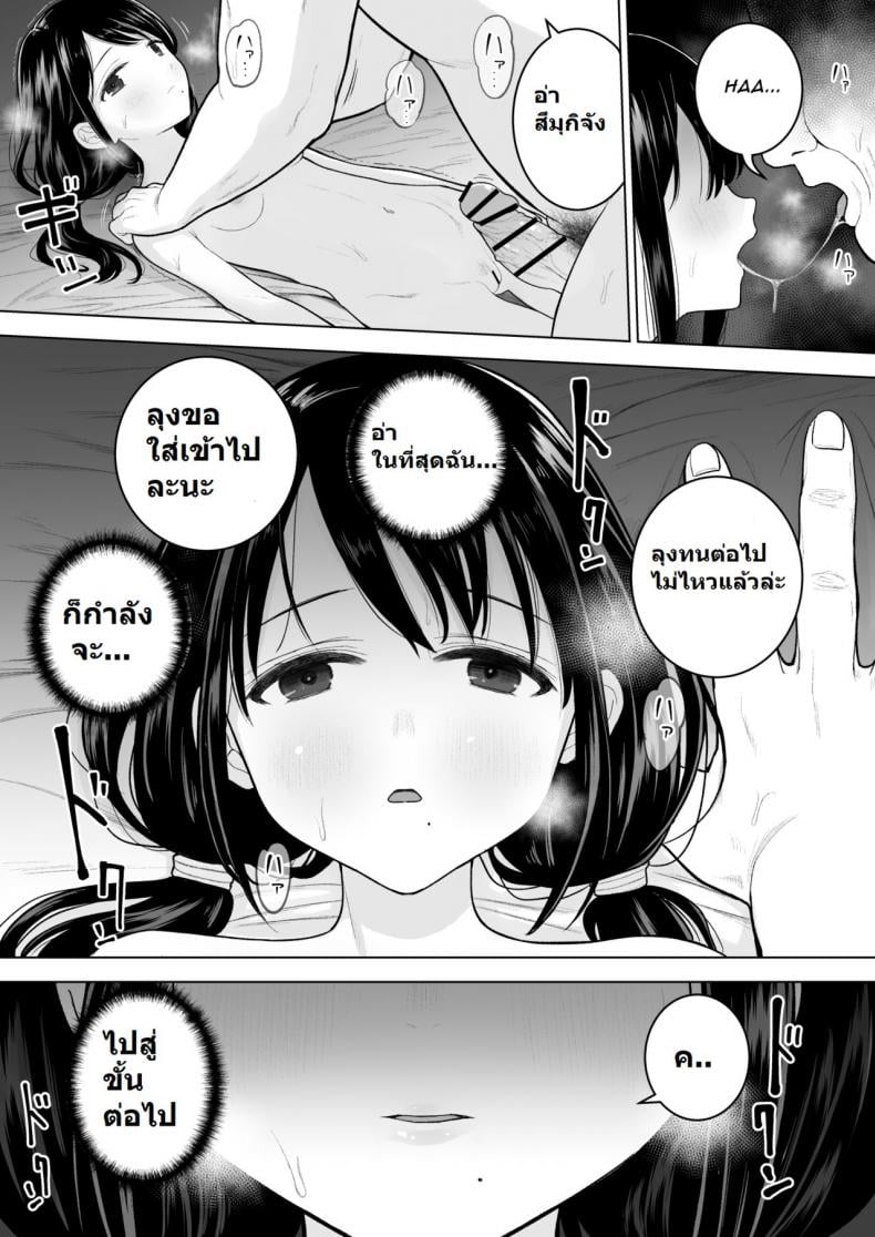 0016.jpg