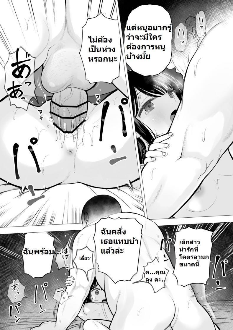 0021.jpg