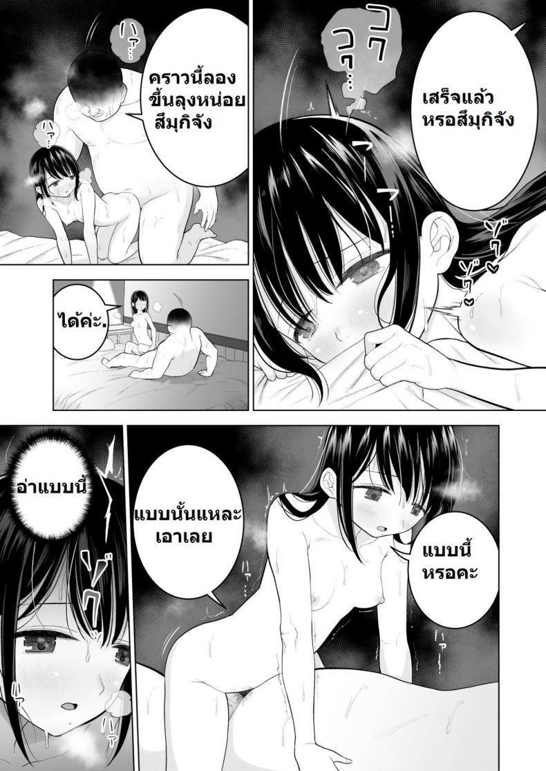 0050.jpg