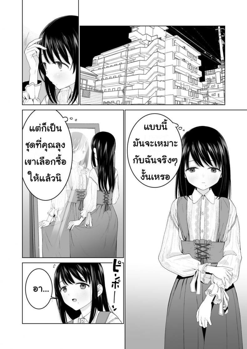 0005.jpg