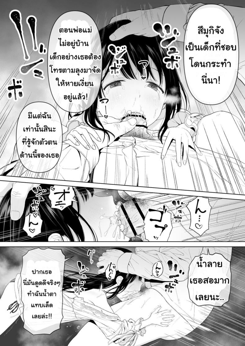 0013.jpg