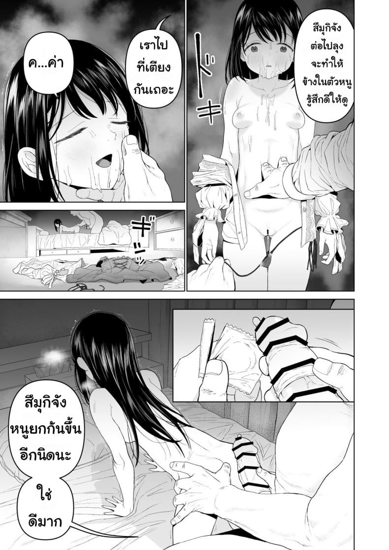 0016.jpg