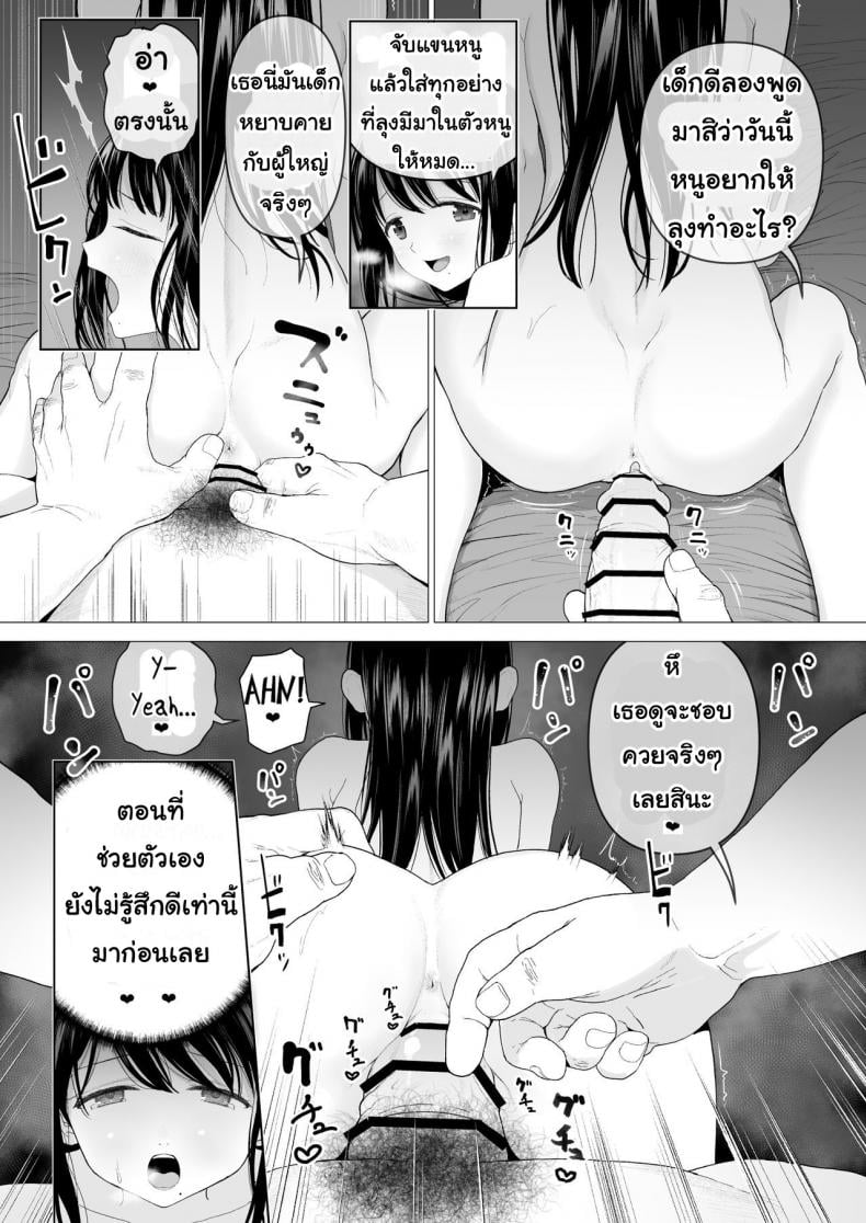 0017.jpg