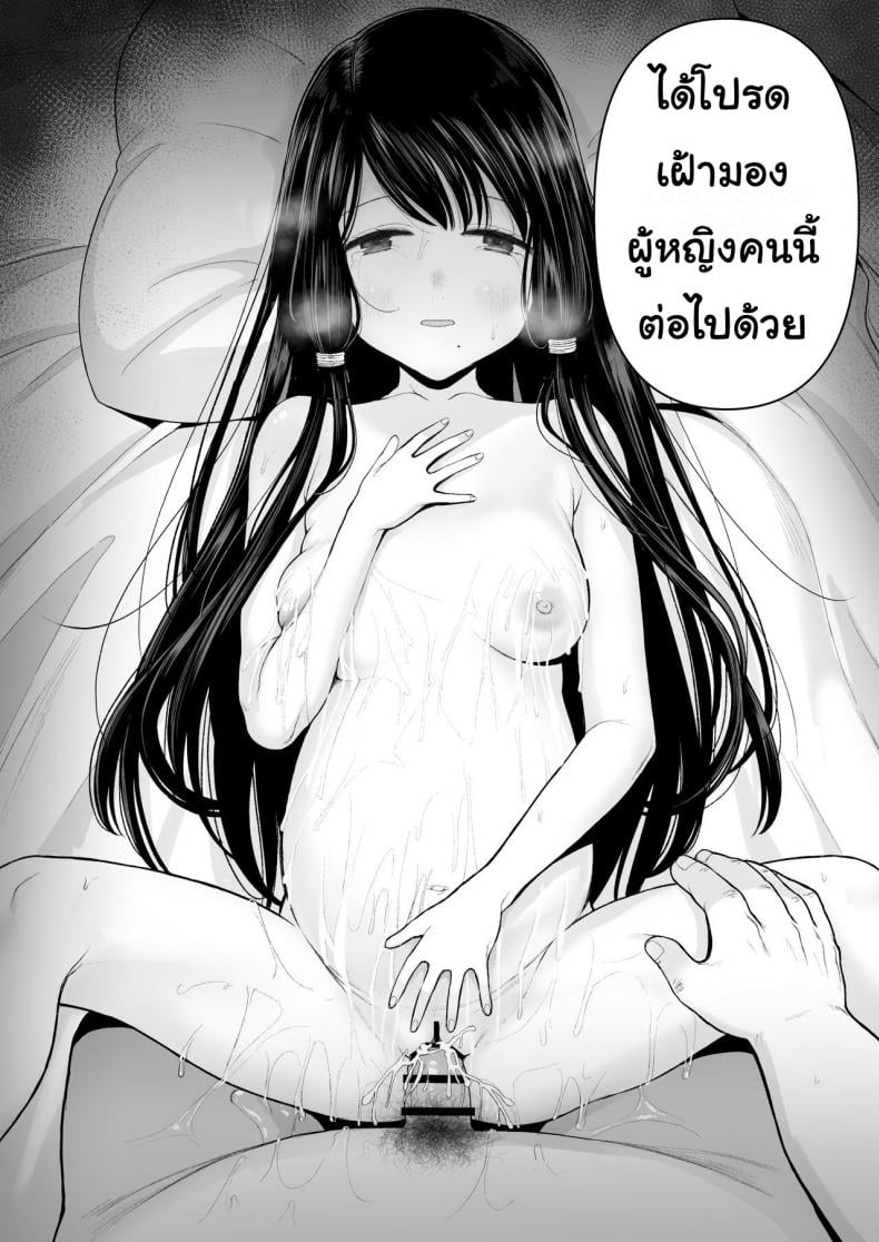 0077.jpg
