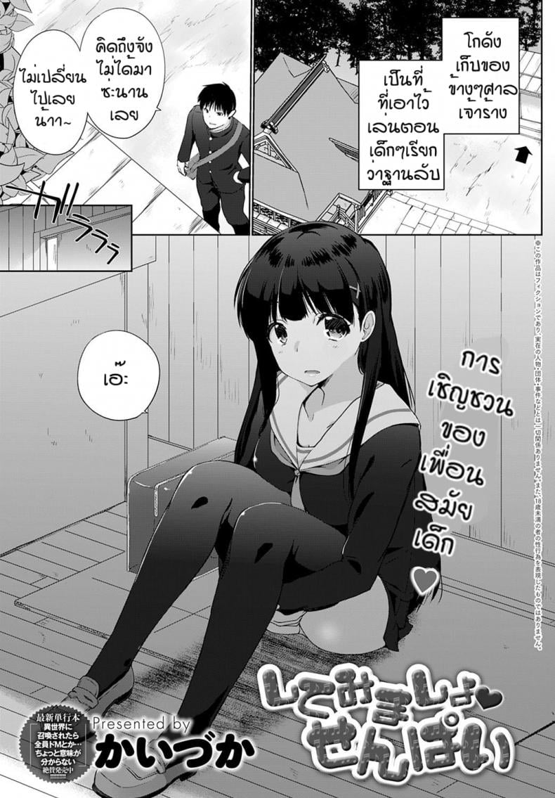 0002.jpg