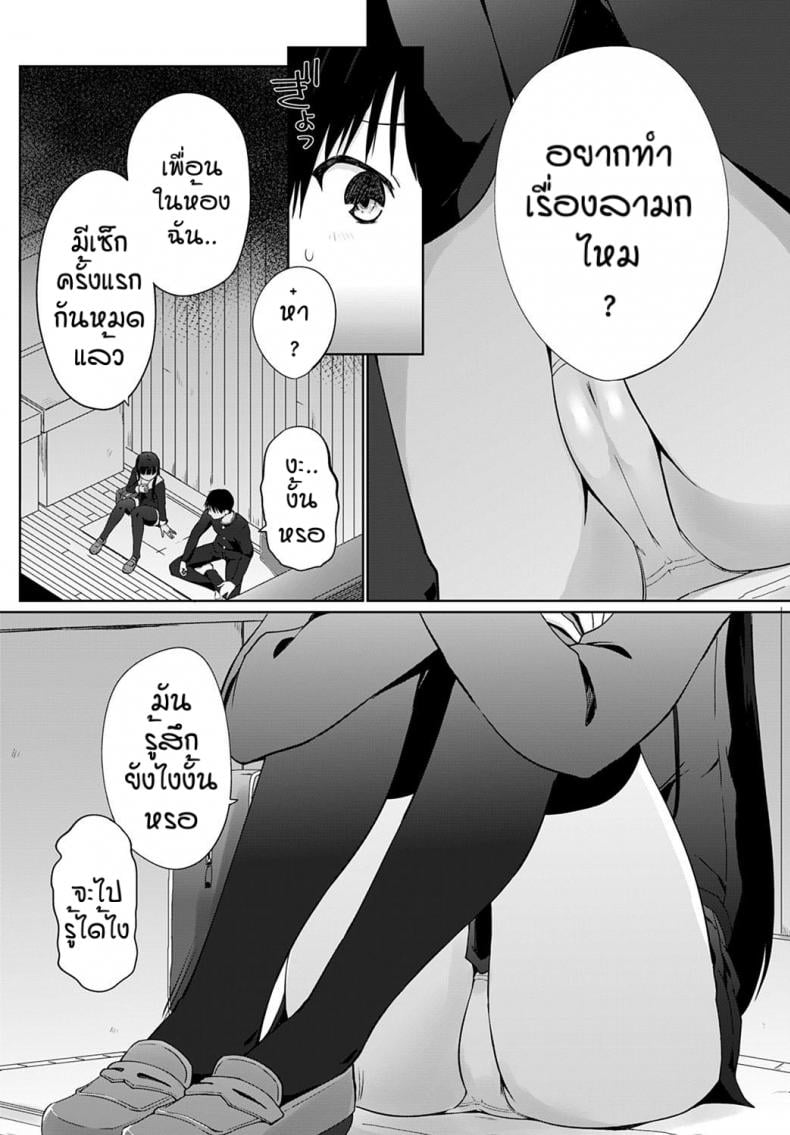 0005.jpg