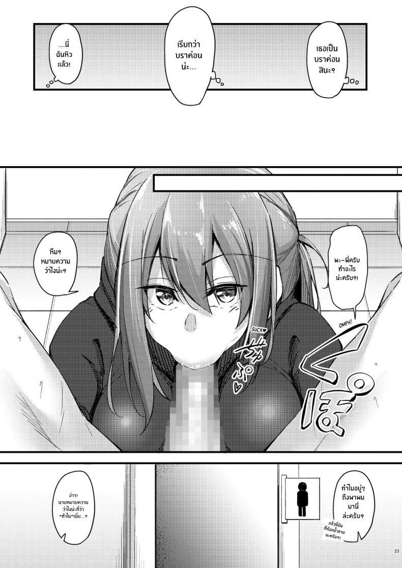 0022.jpg