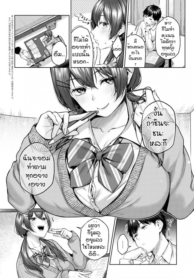 0003.jpg
