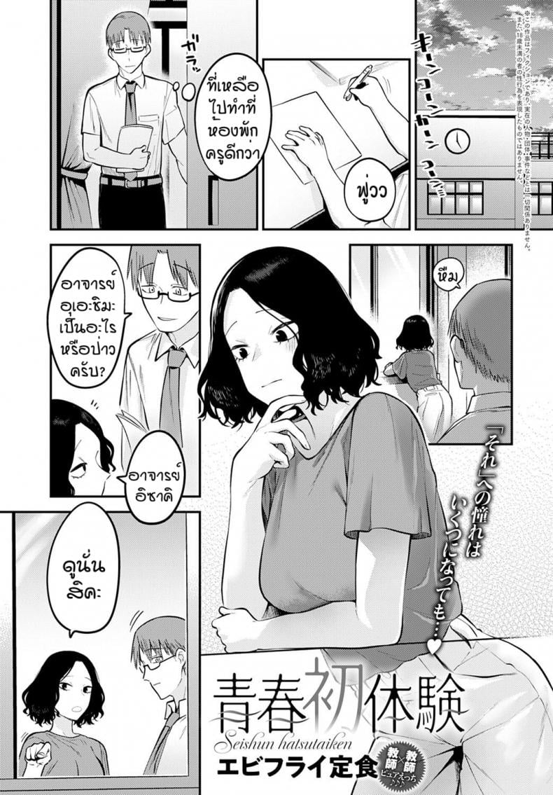 0002.jpg