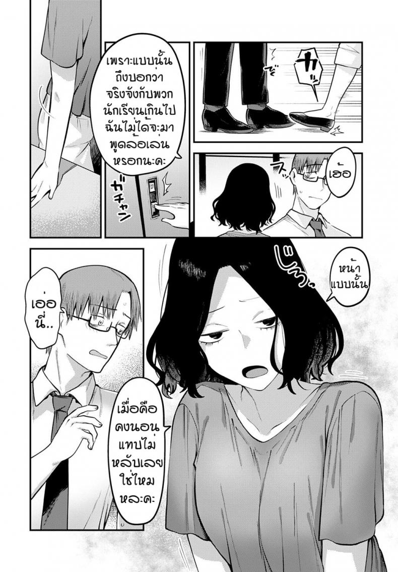 0013.jpg