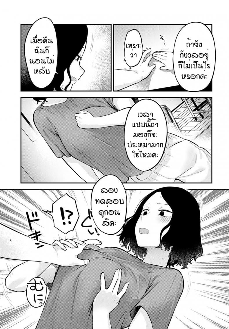 0014.jpg