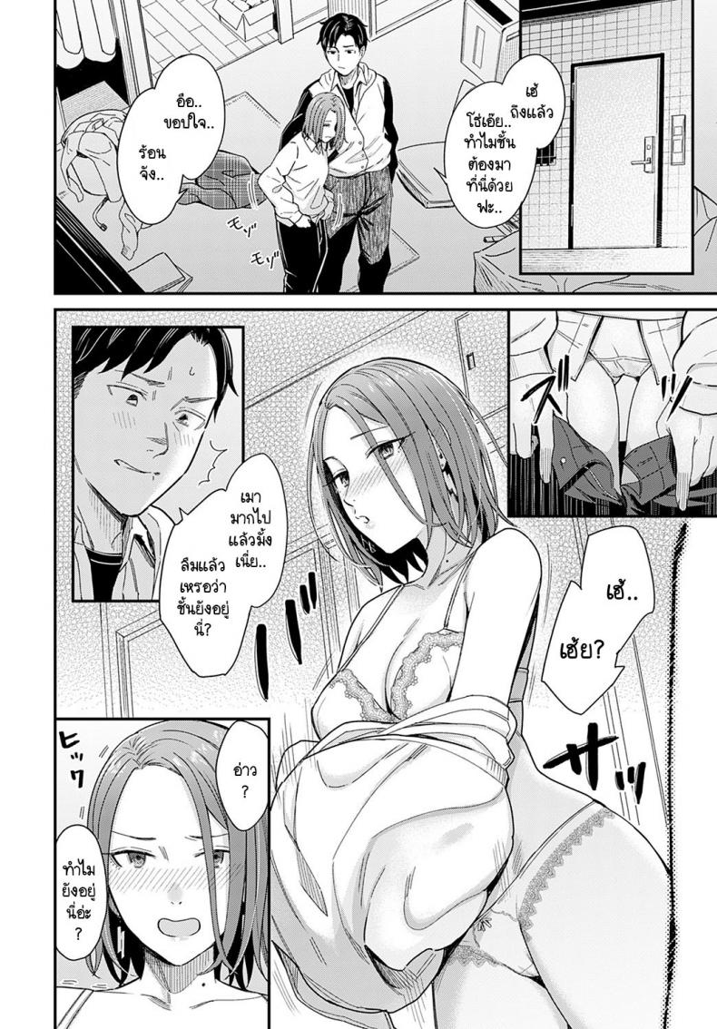 0007.jpg