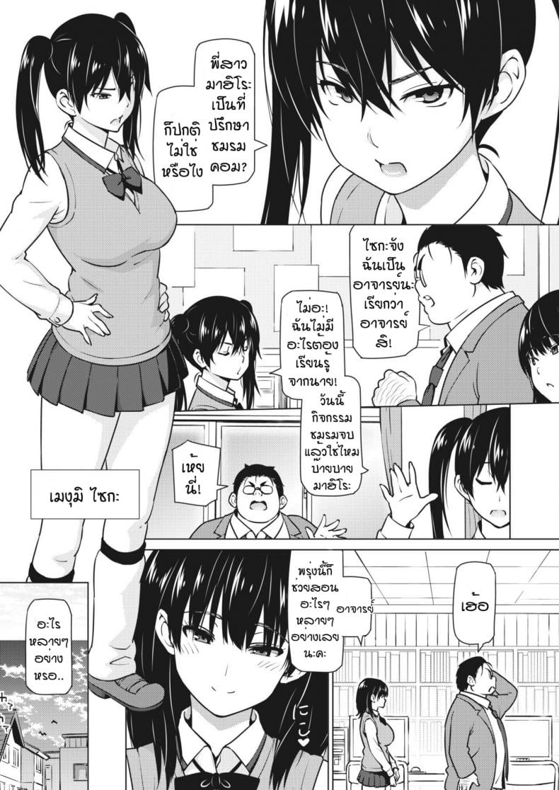 0004.jpg