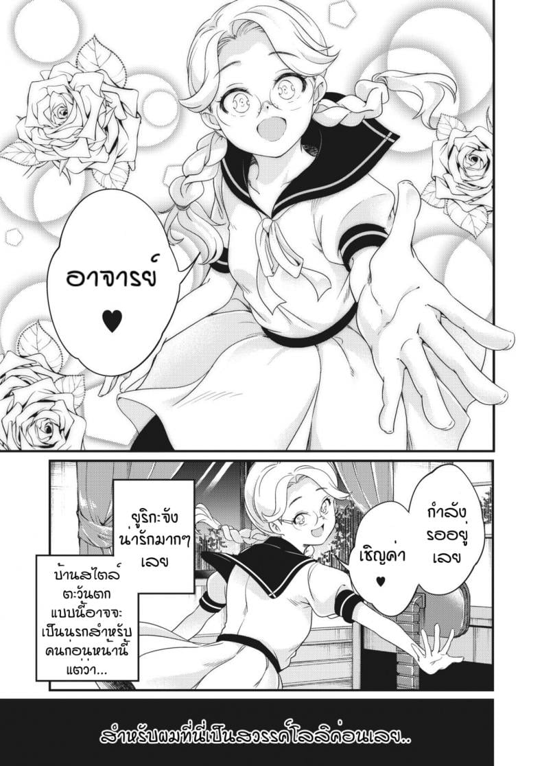 0004.jpg