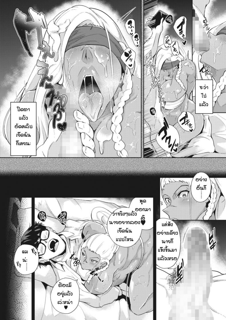0013.jpg