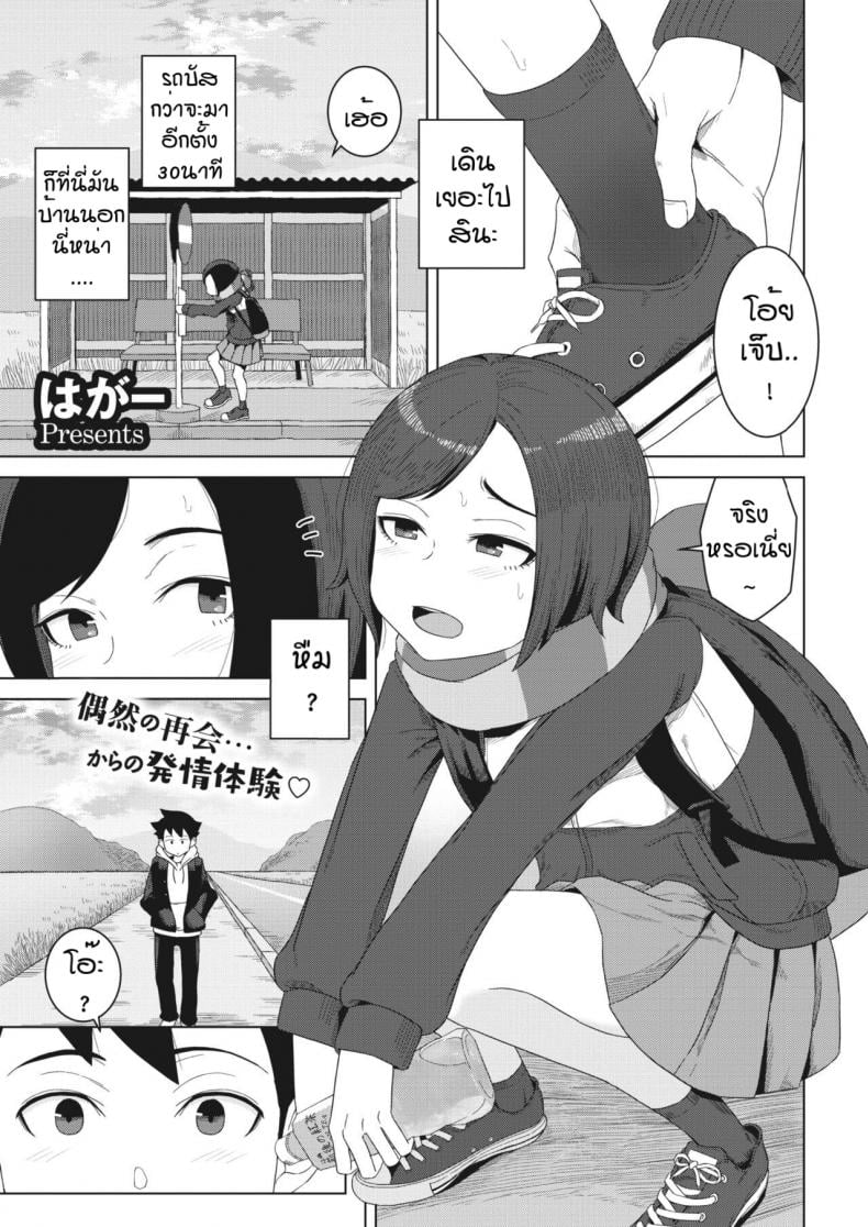 0002.jpg