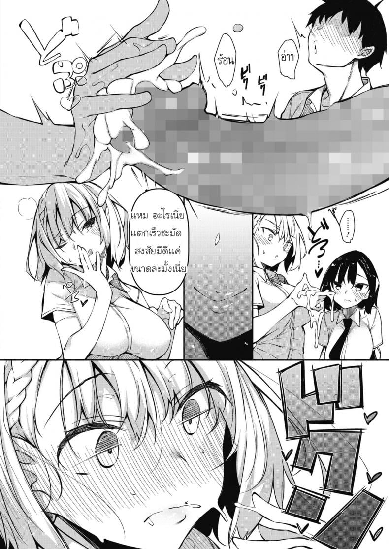 0011.jpg