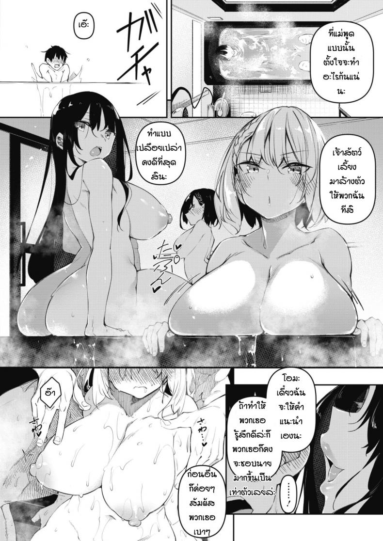 0009.jpg