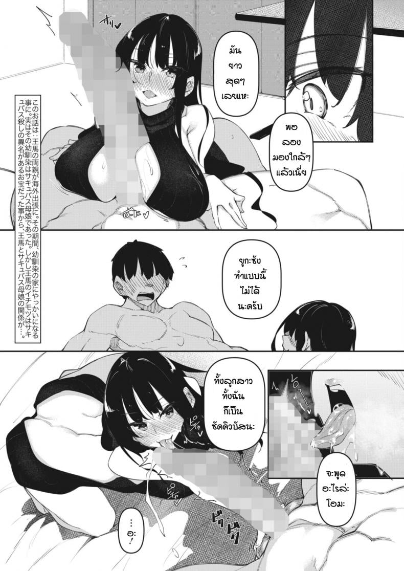 0004.jpg
