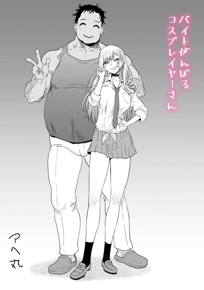 0004.jpg