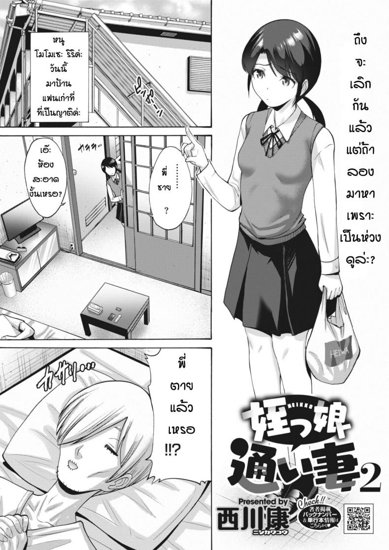 0002.jpg