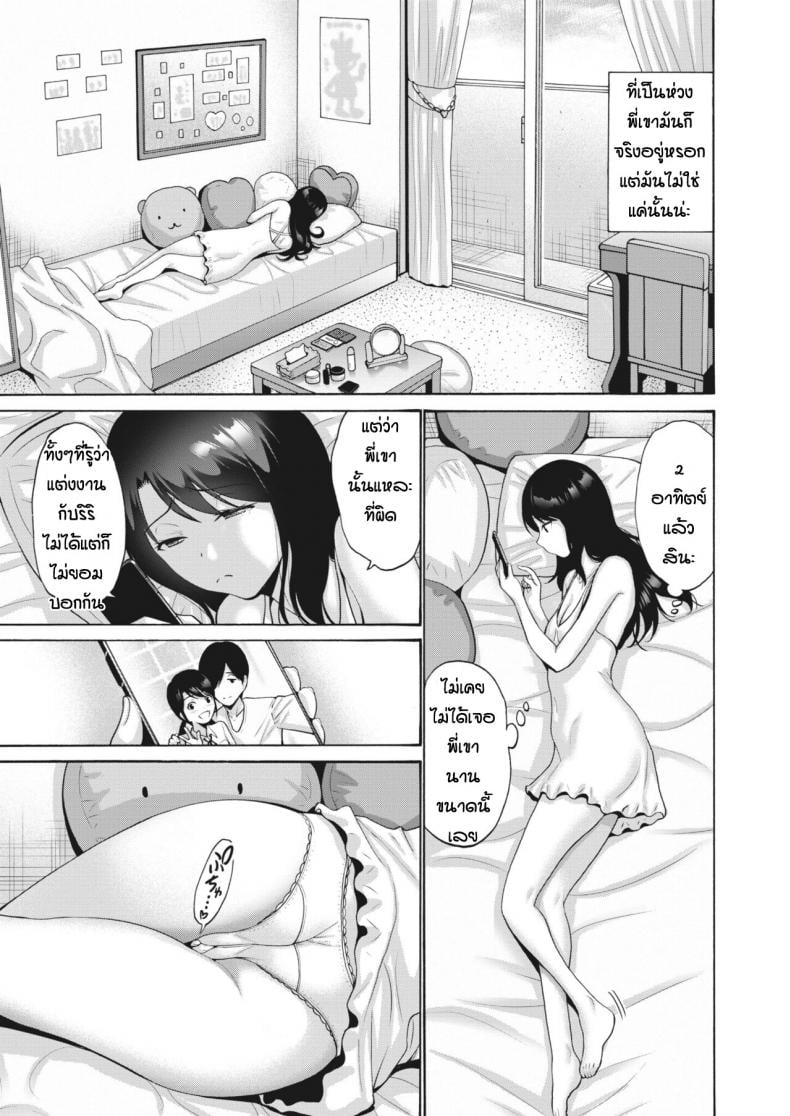 0004.jpg