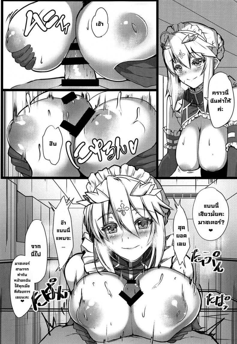0009.jpg