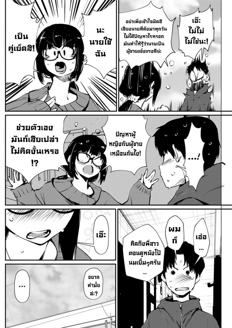 0005.jpg