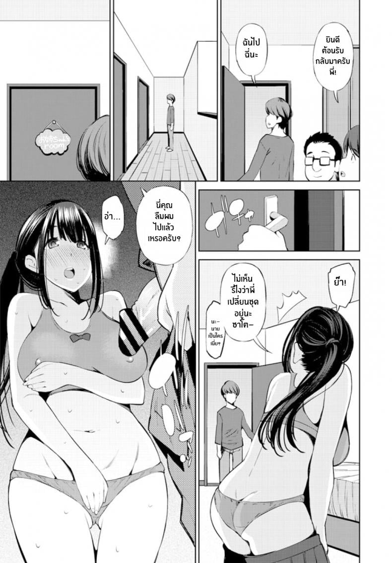 0010.jpg