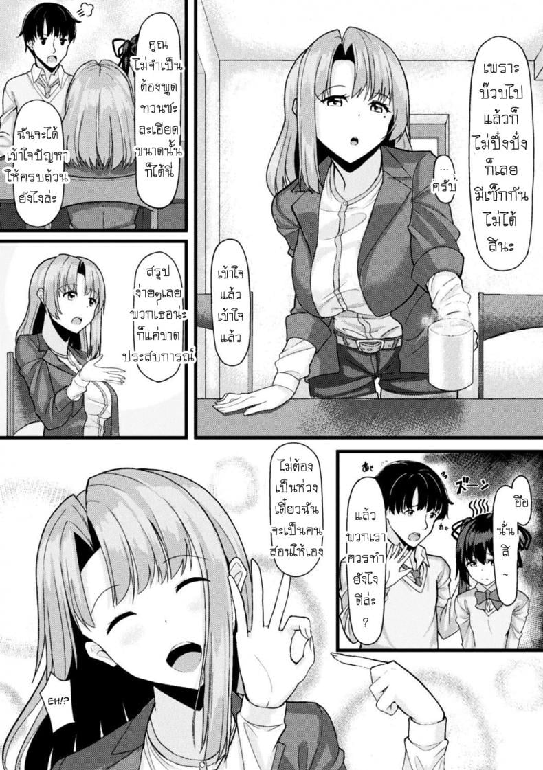 0005.jpg