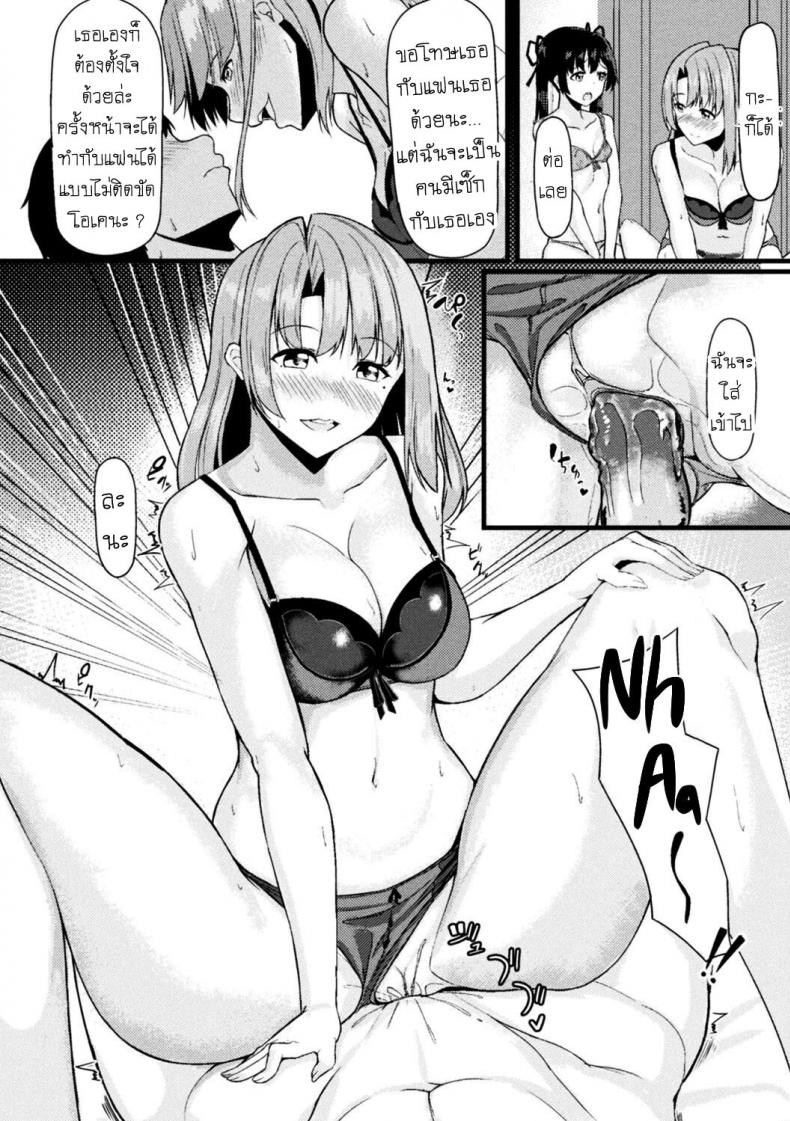 0012.jpg