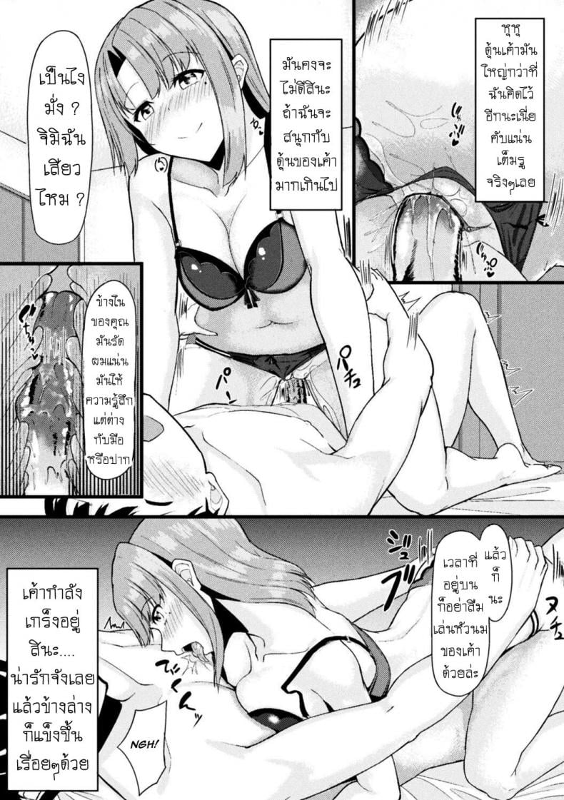 0013.jpg