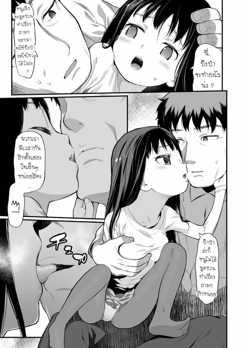 0004.jpg