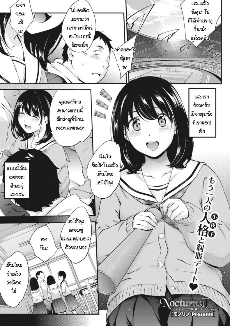 0002.jpg