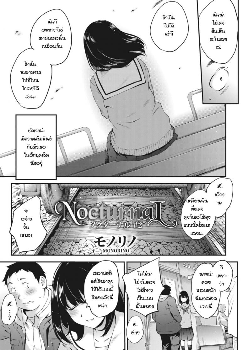0004.jpg