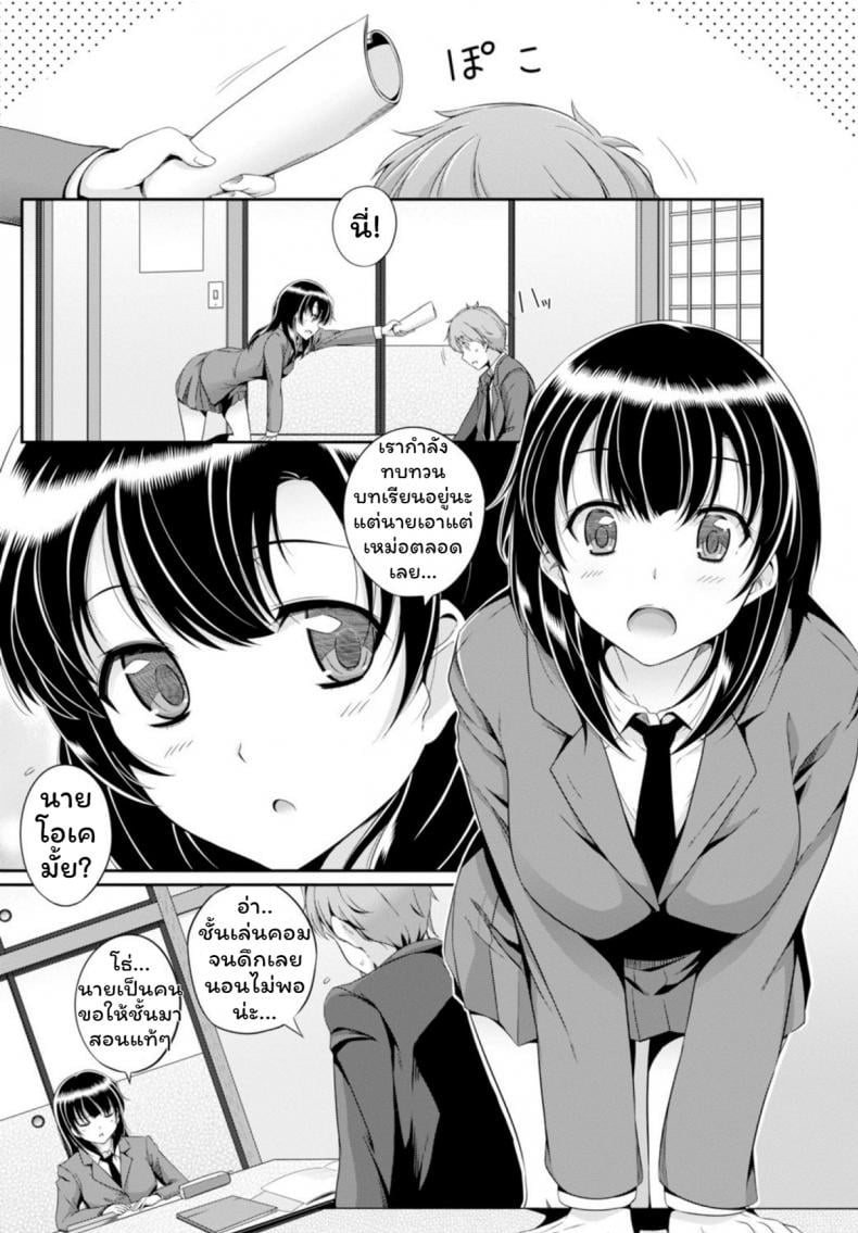 0004.jpg