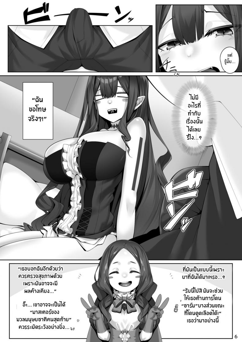 0004.jpg
