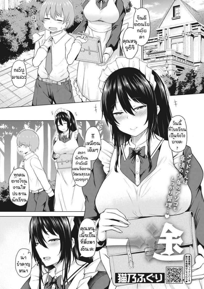0002.jpg