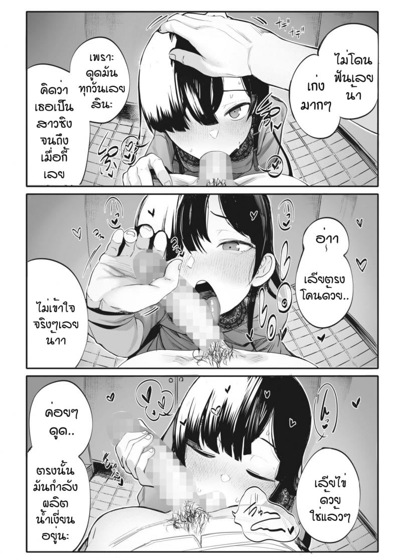 0008.jpg