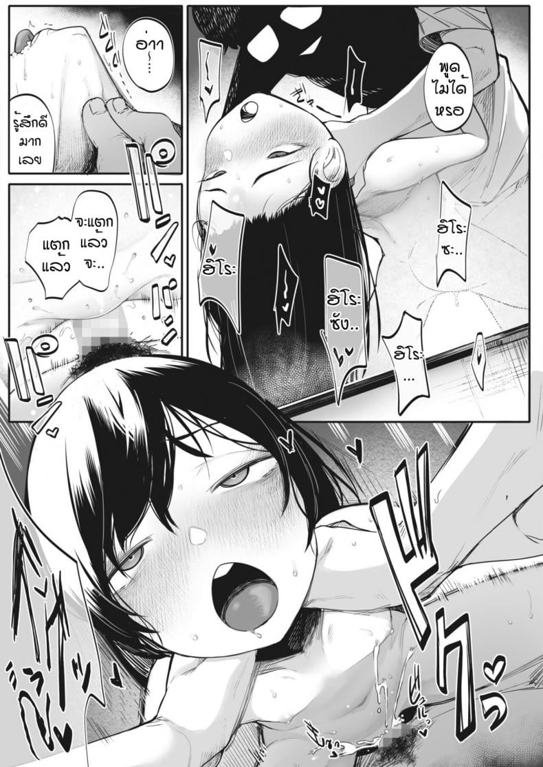 0020.jpg