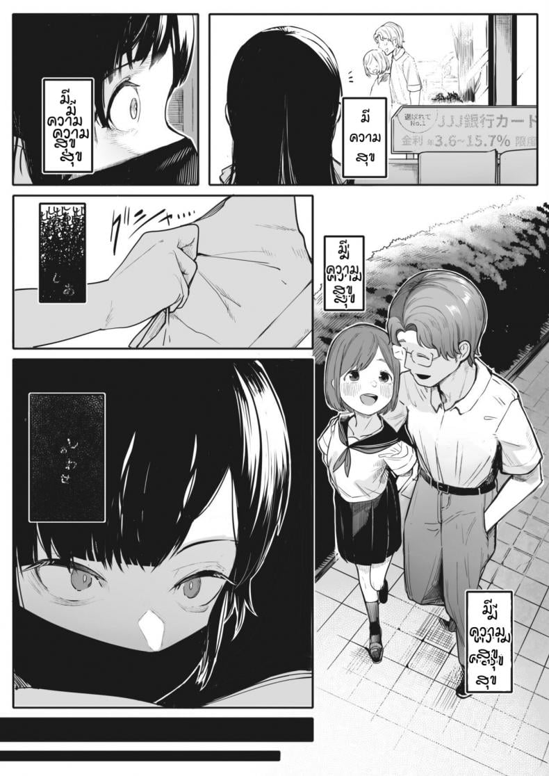 0022.jpg