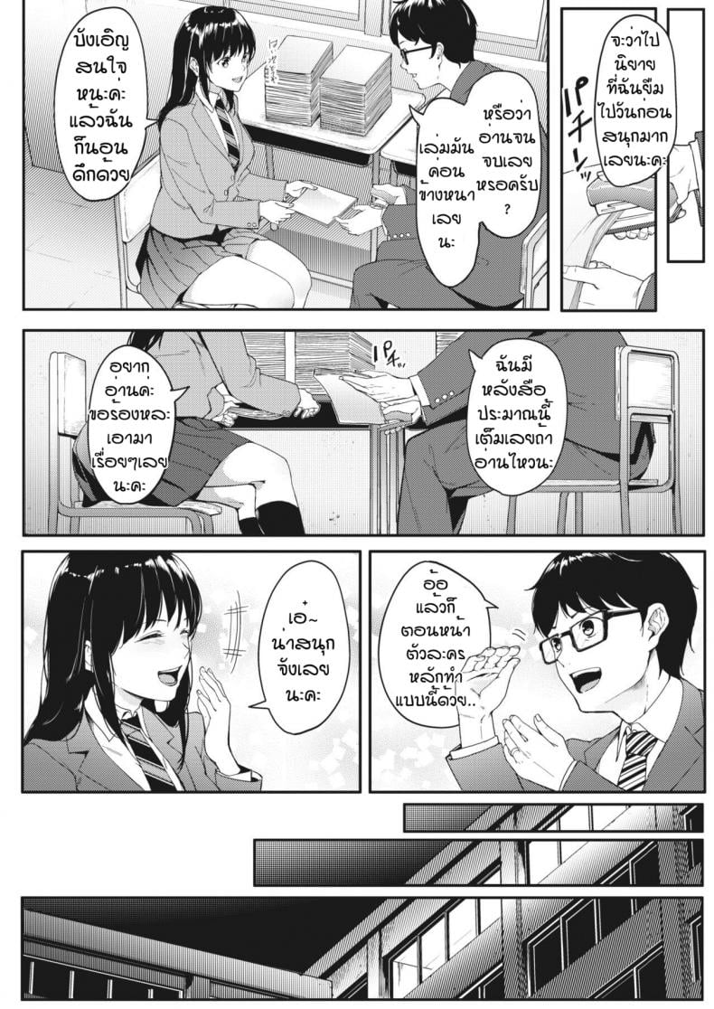 0004.jpg