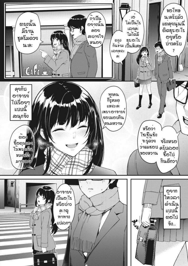 0005.jpg
