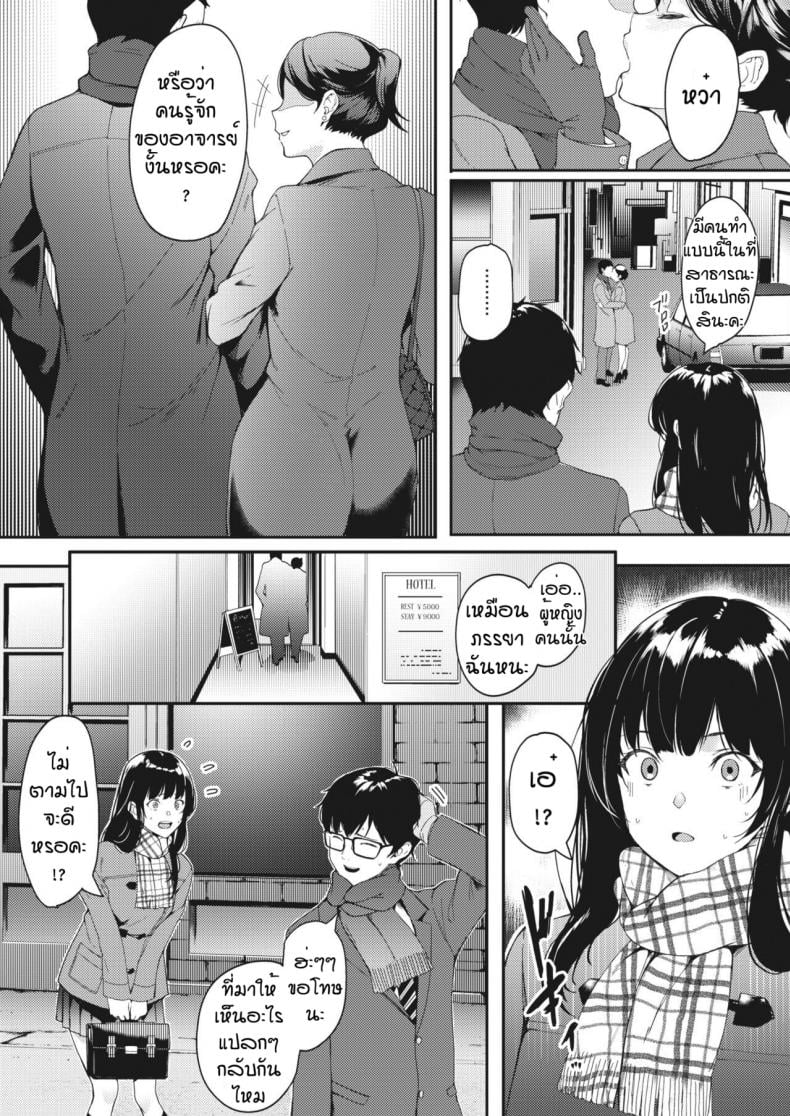 0006.jpg