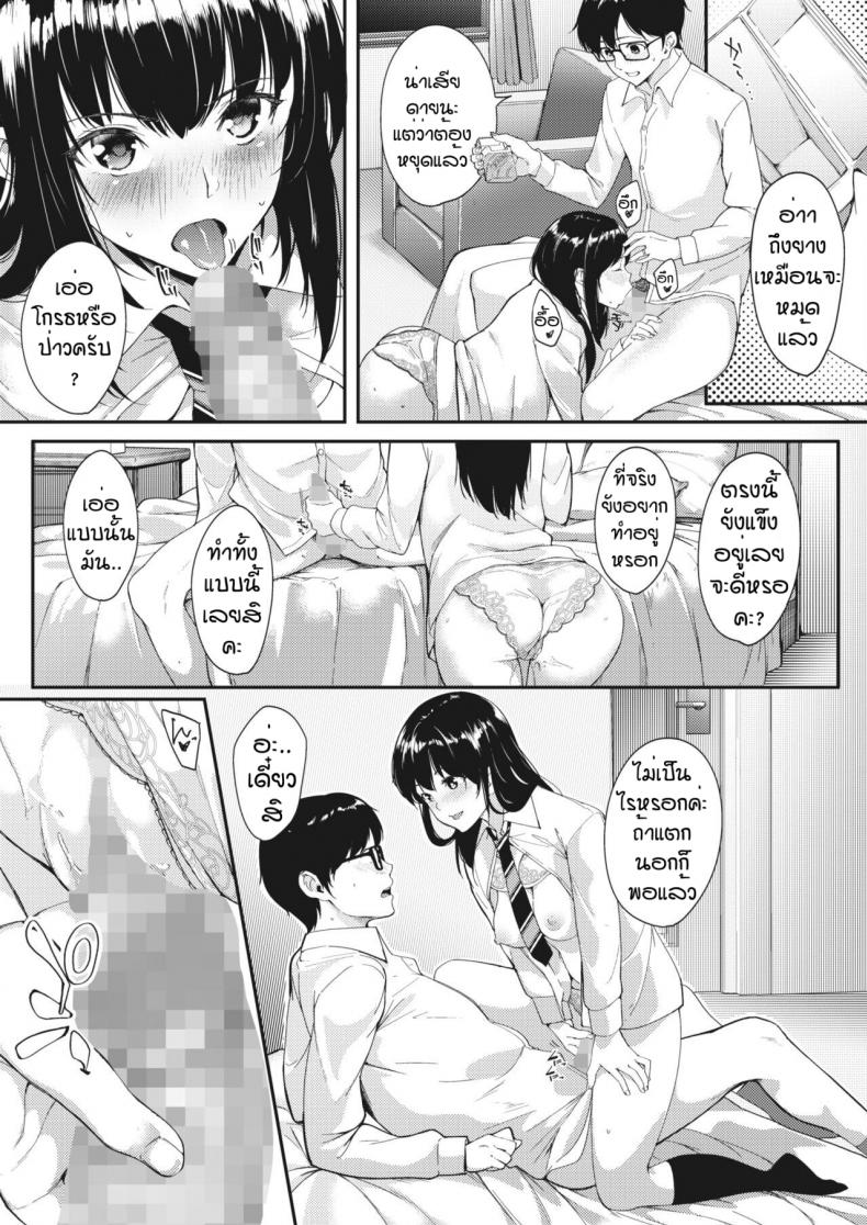 0022.jpg